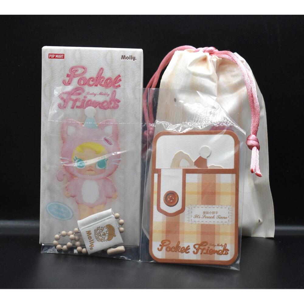 Pop Mart Baby Molly Pocket Friends It's Snack Time Pendant Kitty Figure (A14)